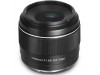 Yongnuo YN 50mm f/1.8S DA DSM Lens for Sony E